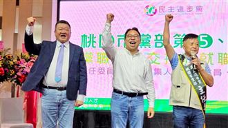 張火爐接掌桃園市黨部　綠營力拚全壘打