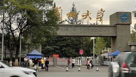 中國蘭州大學傳出有教師論文有AI水印。（示意圖／翻攝自Google地圖）