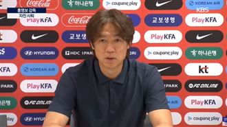 世界盃足球賽韓國止步小組賽！洪明甫請辭