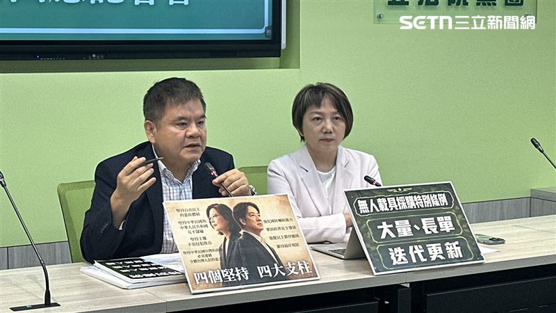 莊瑞雄、范雲出席民進黨團輿情記者會（圖／記者詹宜庭攝影）