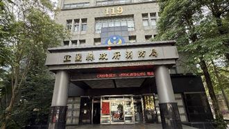 女消防員洗澡被看光！長官駁假國賠判決曝