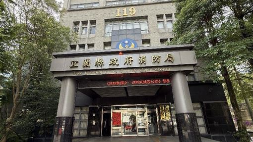 女消防員洗澡被看光！長官駁假國賠判決曝