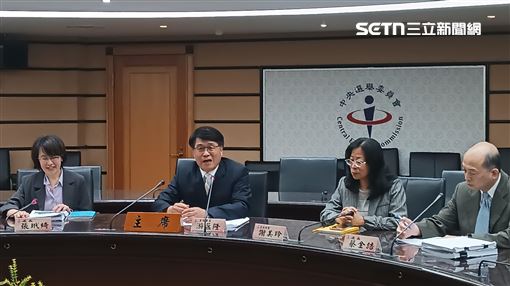 中配參選需除籍滿10年　中國國台辦回應了