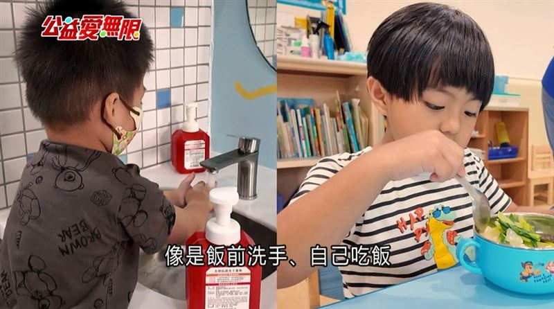 把握孩子0到6歲發展的黃金關鍵期，高雄市政府運用公益彩券盈餘，積極推動早療服務。（圖／擷自三立新聞網YT）