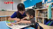 早療守護慢飛天使 克服障礙蛻變成長