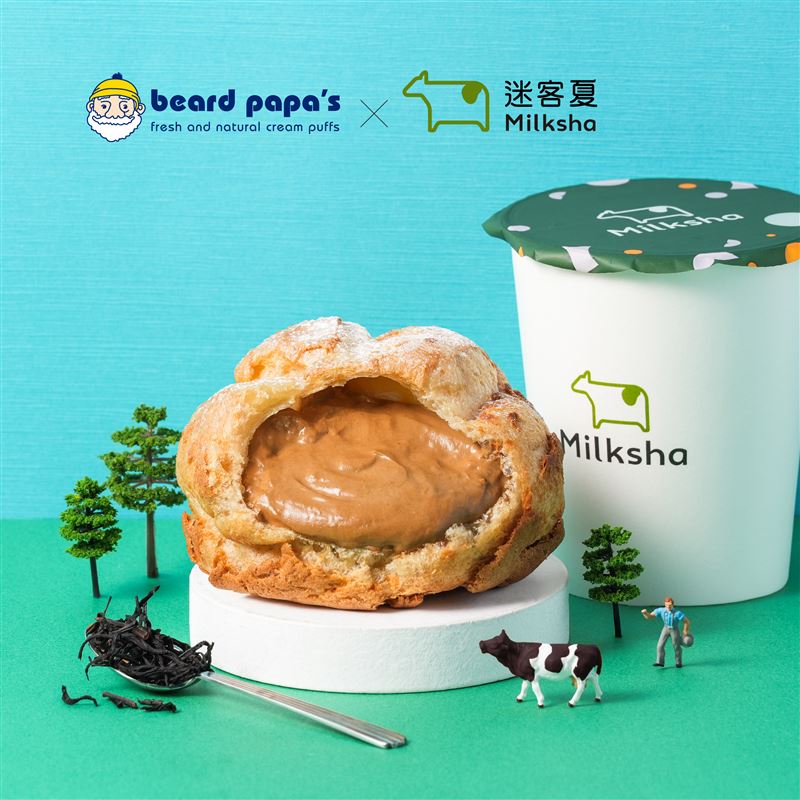 beard papa’s 迷客夏推出全新口味「娜杯紅茶拿鐵泡芙」。（圖／品牌業者提供）