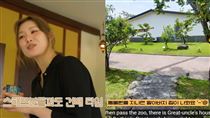 宜蘭莊園她家的　韓團台籍成員家世背景曝