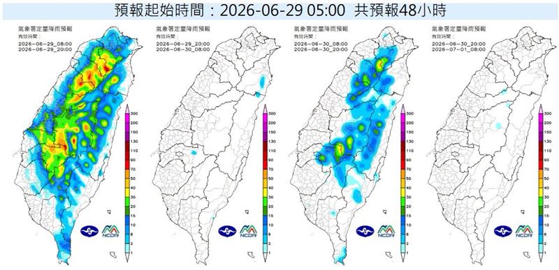 今天台灣仍在高壓邊緣，偏南風還是帶來一些水氣。（圖／翻攝自天氣職人-吳聖宇）