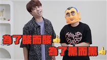 蔡阿嘎慘了！YT頻道爆退訂潮「數字曝光」