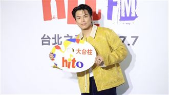 Energy休團期限將屆　阿弟被問合體回應了