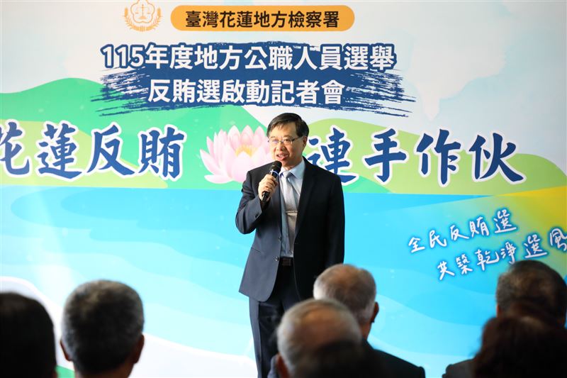 高檢署代理檢察總長 徐錫祥
