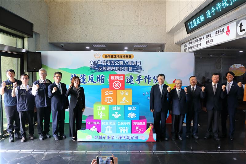 花蓮選戰全台矚目！檢方查賄全面升溫