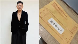 金曲被ALin出賣　左光平喊冤：手機非我的