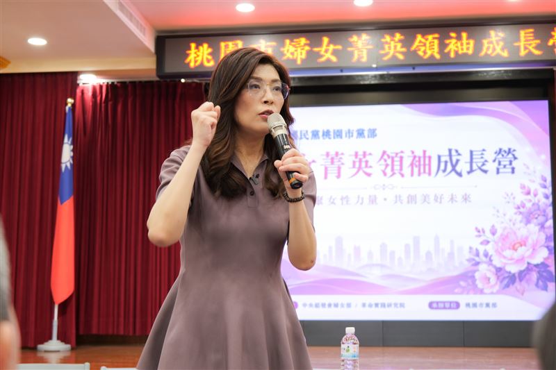 鄭麗文今（29日）出席桃園市婦女菁英領袖成長營（圖／國民黨提供）