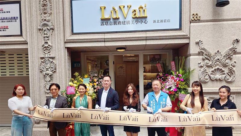 17年專注皮膚管理  露琺意新北新莊店開幕