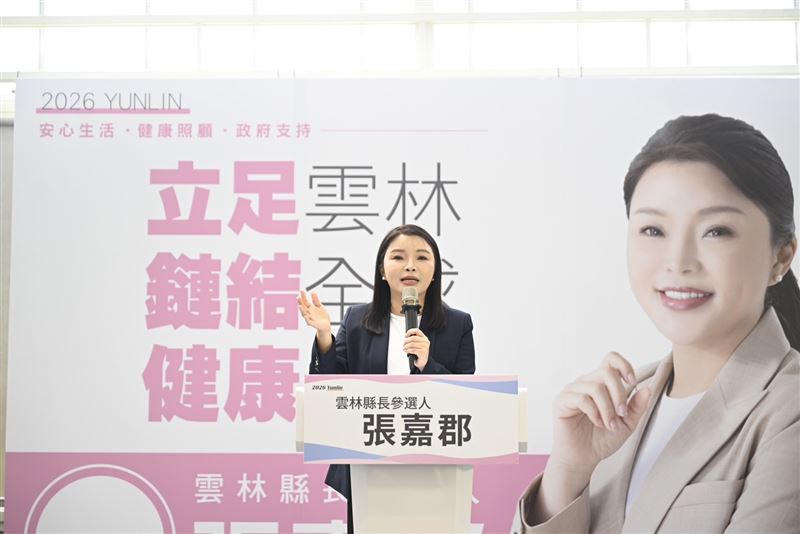 張嘉郡祭高額獎學金,鼓勵雲林學子在地升學、獎勵人才雲漂