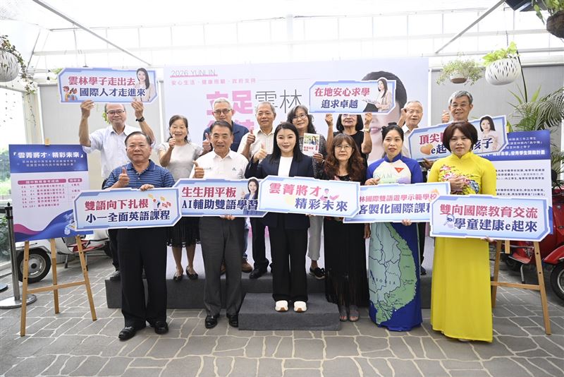 張嘉郡祭高額獎學金,鼓勵雲林學子在地升學、獎勵人才雲漂