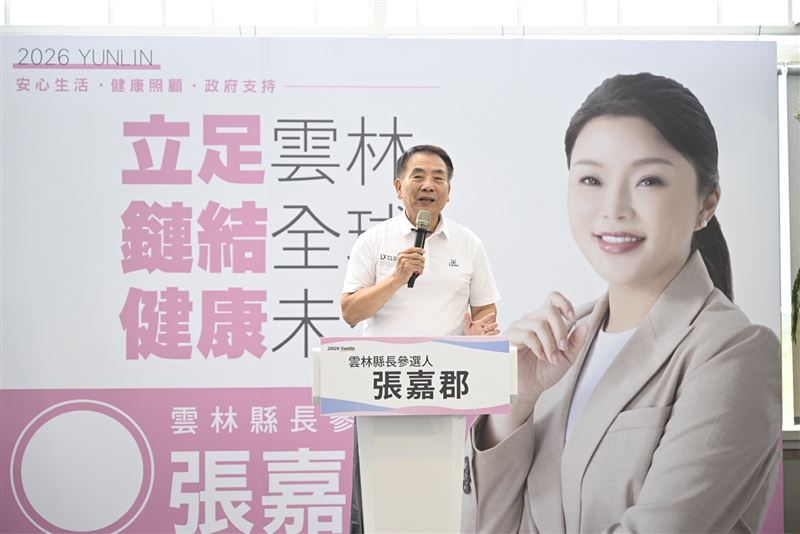 張嘉郡祭高額獎學金,鼓勵雲林學子在地升學、獎勵人才雲漂