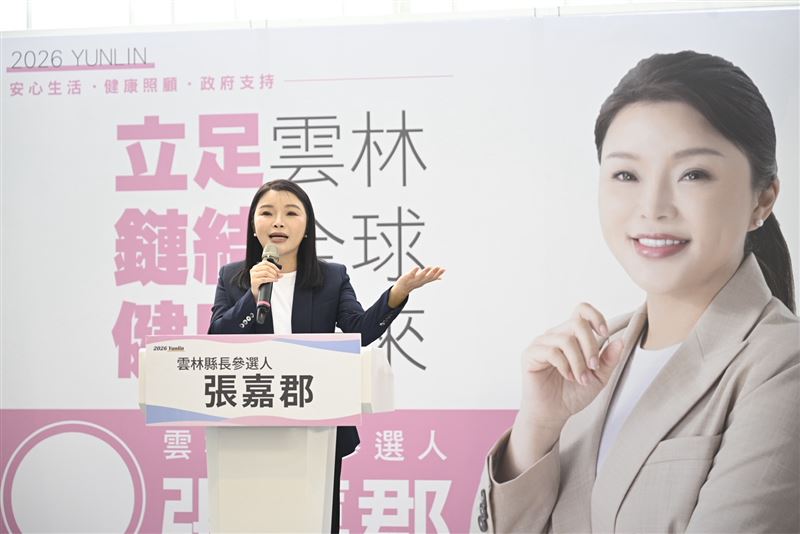 張嘉郡祭高額獎學金,鼓勵雲林學子在地升學、獎勵人才雲漂