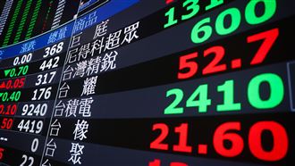 外資上週大賣3312億　減碼群創30萬張居首