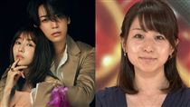 閃婚龜梨和也！田中美奈實15年前整形照曝