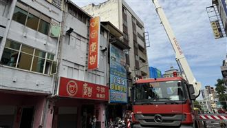 彰化慶豐牛排店火警　疑排油煙管積油起火