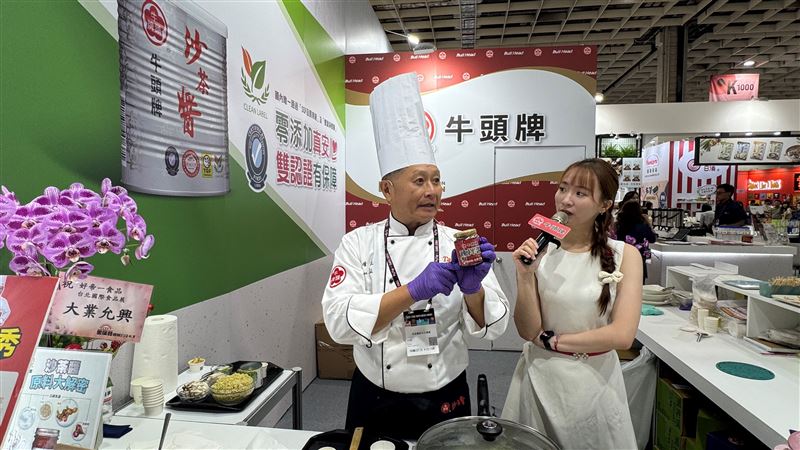 牛頭牌食品展　名廚展演帶動美味新體驗