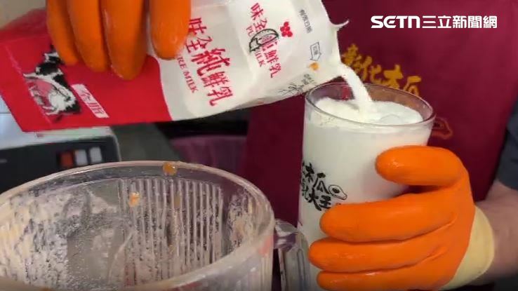 木瓜牛奶也是許多人從小喝到大的滋味