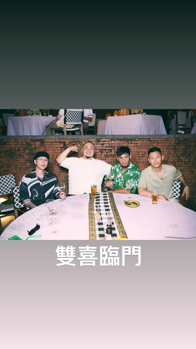 張震嶽(右二)前往喝喜酒。（圖／翻攝自IG @mjfceo）