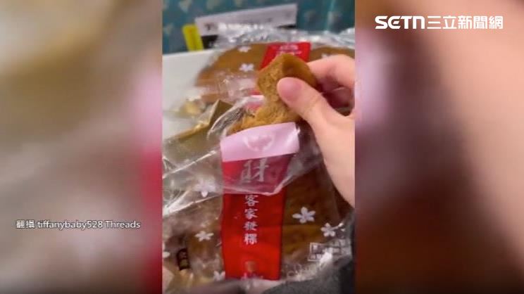 阿財黑糖發粿最近在香港爆紅