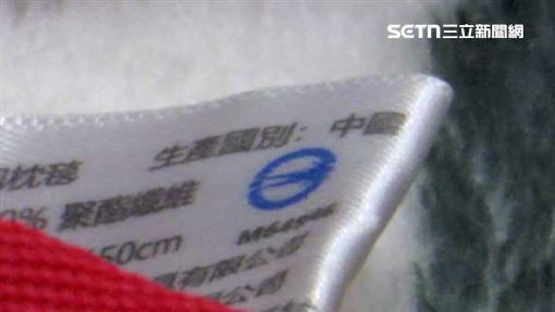 獨／稱100%MIT　蔡阿嘎旗下贈品竟中國製