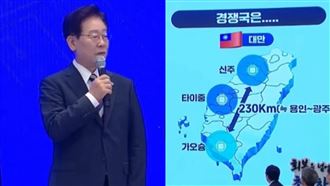 韓國狂砸1800兆挑戰台灣　她驚揭致命盲點