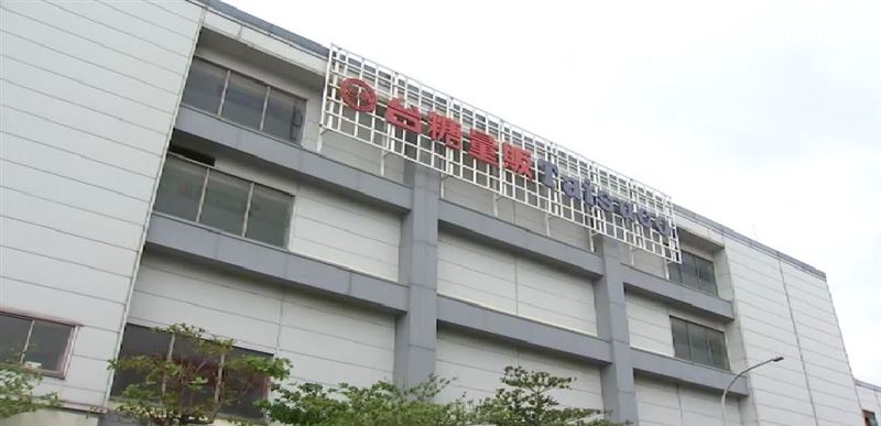 台糖量販店曾是中南部霸主