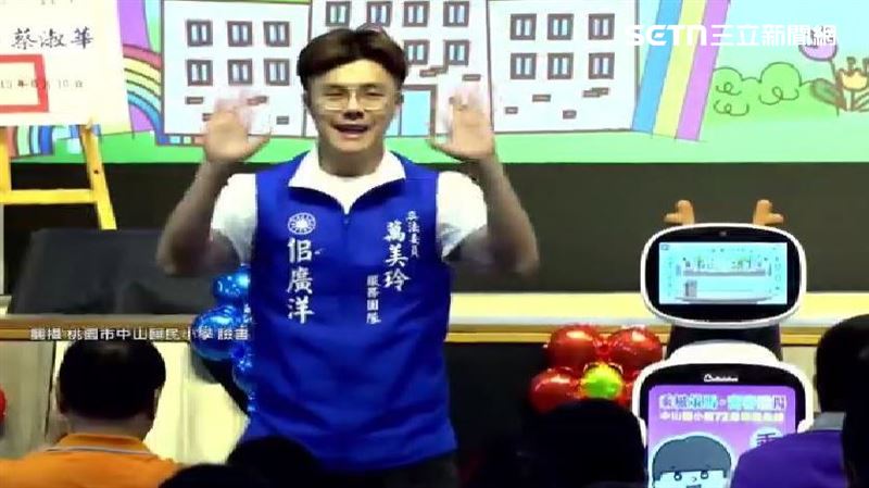 近日佀廣洋才因把畢業典禮當造勢舞台，引發家長不滿。（圖／翻攝自桃園市中山國民小學臉書）