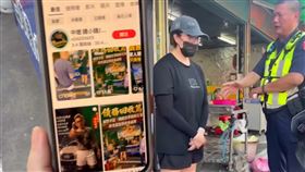 桃園內壢一名章魚燒攤老闆娘，近日遭抖音網紅「中壢 鍾小鍾」率眾堵店討債，要求代償兒子欠下的200萬賭債。對方提不出借據卻開直播滋事，甚至妨礙生意，警方到場竟冷言酸語「兒子是你教的」，消極執法態度引發全網公憤。（圖／翻攝自Threads @qn_taiwan）