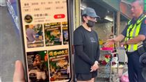 網紅討債不成立恐嚇！　律師曝反擊2重點