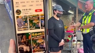 疑蹦闆小弟挾幫派背景討債！警到場冷眼嗆