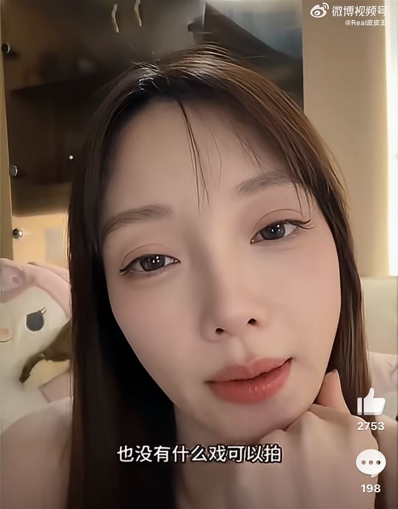 李小璐捲入出軌風波後，無戲可拍。（圖／翻攝自微博）