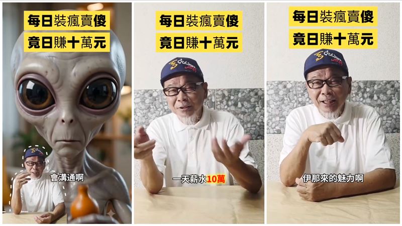 民俗專家廖大乙直言尬電師傅「裝瘋賣傻」卻能月入十萬，自嘲自己和其他正義之士大師、仙姑都應該檢討一下。（圖／翻攝遊學太子爺代言人廖大乙臉書）