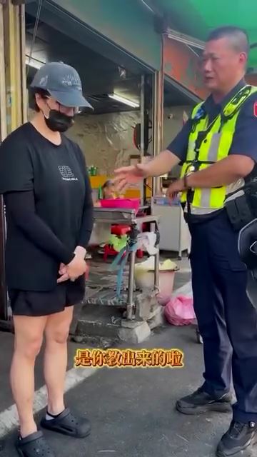員警到場協助處理言語引發爭議。（圖／翻攝畫面）