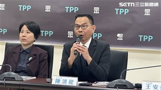 白砍性平教育費稱：未有效建立被害人警覺