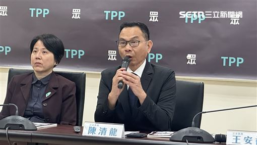 民眾黨團總召陳清龍（圖／記者詹宜庭攝影））