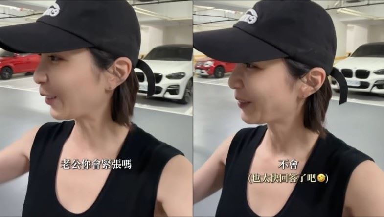 王嫚萱透露，產檢前因擔心是否能順利聽見胎心音，心情十分緊張，還詢問丈夫會不會跟著感動落淚，不過老公全程相當淡定。（圖／翻攝自湘瑩IG）