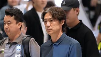 南韓隊止步小組賽！遭球迷舉「遺照」怒批