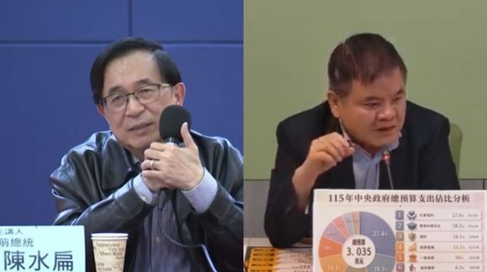 陳水扁昨天突然發問賴清德，過去特赦他的主張還算數嗎？莊瑞雄則表態，他個人恨不得明天就特赦，但這是總統職權（組合圖／資料圖、翻攝自民進黨團YT）