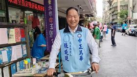 國民黨台北市中正、萬華區議員參選人張延廷。（圖／翻攝自張延廷臉書）