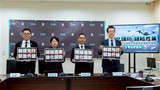 反對藍推鞭刑公投？白：表決會做最好決定