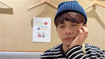 蔡阿嘎風波延燒　網站宣布連署終止主因曝