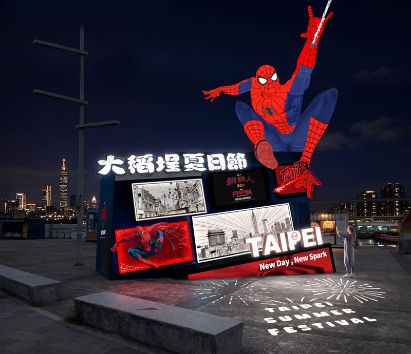 國際超人氣巨星「蜘蛛人」將融合臺北城市特色，為大稻埕夜空帶來前所未有的視覺震撼（圖為示意圖）。（圖／臺北市政府提供）