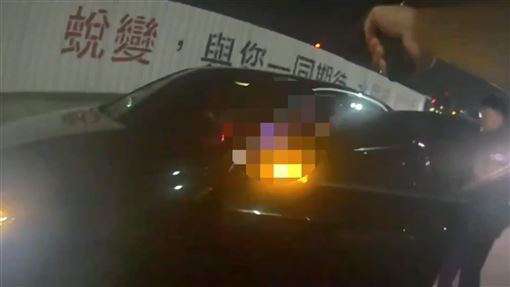 新聞封面